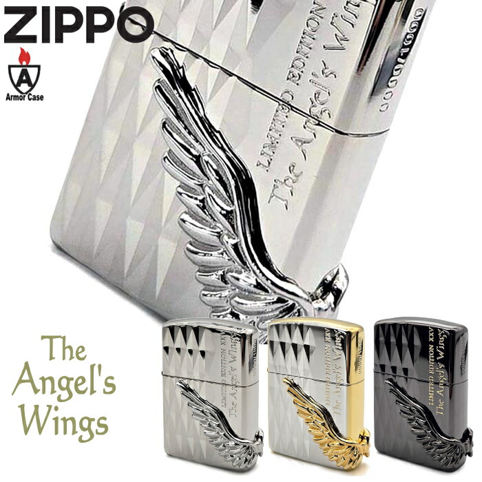 楽天市場】Zippo ジッポライター 限定1,000個 2024-2025年モデル