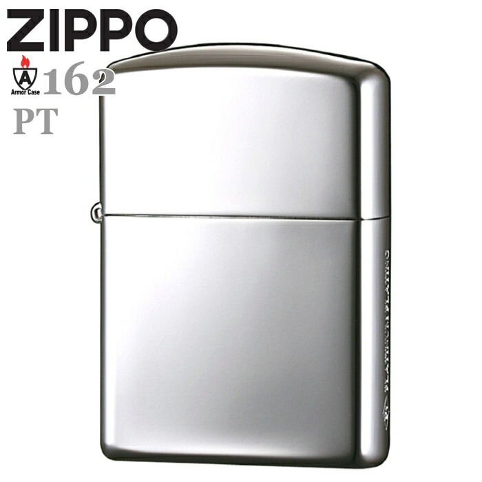 楽天市場】ZIPPO アーマー ジッポー 167 Armor ハイポリッシュクローム