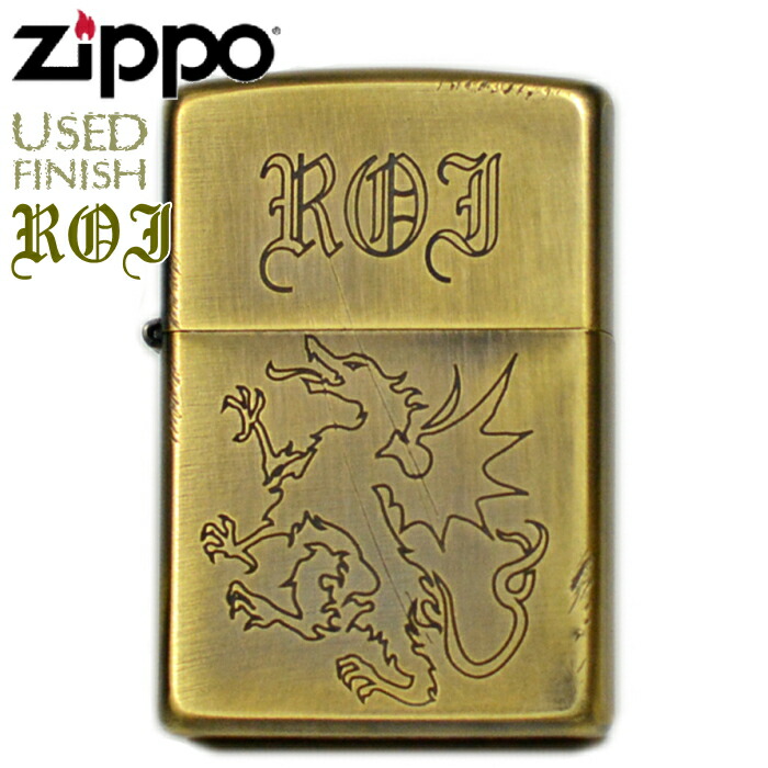 楽天市場】ZIPPO シヴァルリー 2UDB-DUC ダブルヘッドイーグル 真鍮イブシ ジッポー ライター 正規品 騎士道 紋章 ユーズド仕上げ 渋い  オイルライター 在庫一掃商品 : 喫煙具屋 Zippo Smokingtool Shop