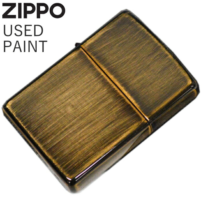楽天市場】ZIPPO サファイア 20446 ブルーカラー PVD加工 鮮やかな青色