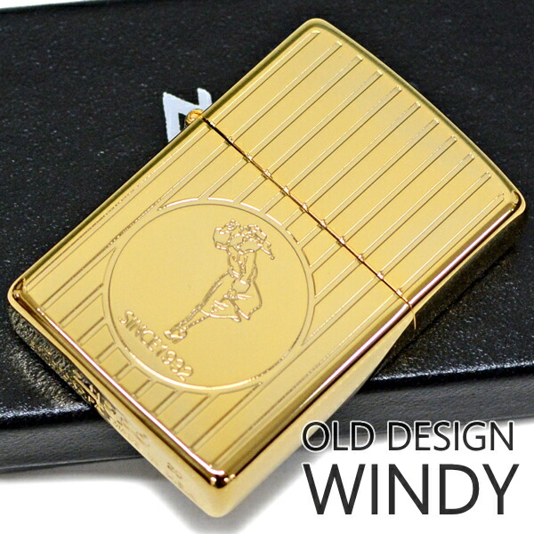 ジッポライター 名入れ】☆zippo ライター ジッポ ヴィンテージシリーズ #270-25