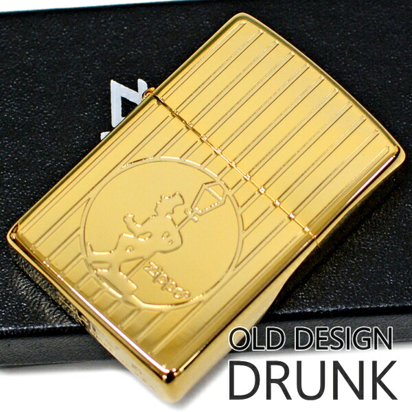 楽天市場】ZIPPO ジッポー オールドデザイン 2S-DRUNK ドランク