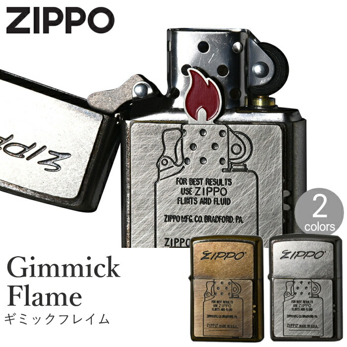 ZIPPO - オイルライター Zippo ZIPPO ジッポーライター オイル缶メタル1 1940's ＃200FB