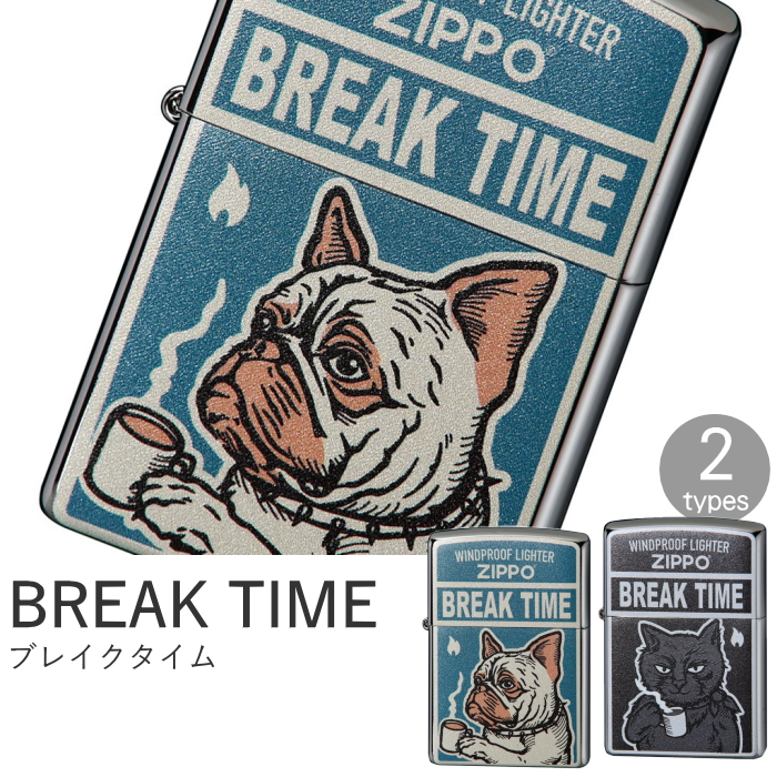 楽天市場】ZIPPO サファイア 20446 ブルーカラー PVD加工 鮮やかな青色