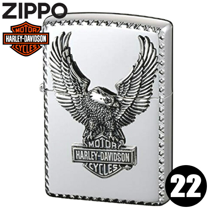 ZIPPO ハーレーダビッドソン HDP-22 ジッポー ライター 正規品 ビッグメタル イーグル シルバーメタル オイルライター