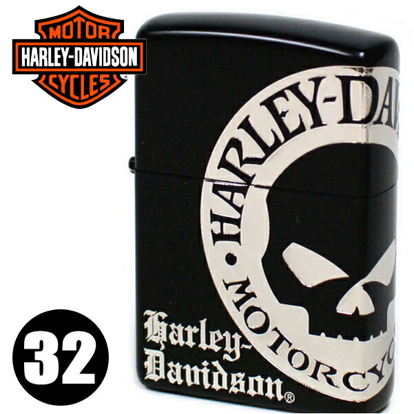 楽天市場】ZIPPO ハーレーダビッドソン HDP-26 ジッポーライター