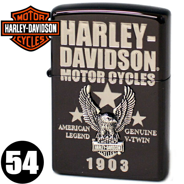 ハーレーダビッドソン ZIPPO ジッポ HARLEY-DAVIDSON 限定 楽天市場】【ポイント5倍】ZIPPO ハーレーダビッドソン HDP-78