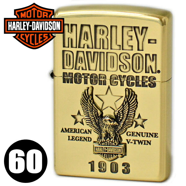 楽天市場】ZIPPO ジッポー HDP-11 ハーレーダビッドソン エスメタル