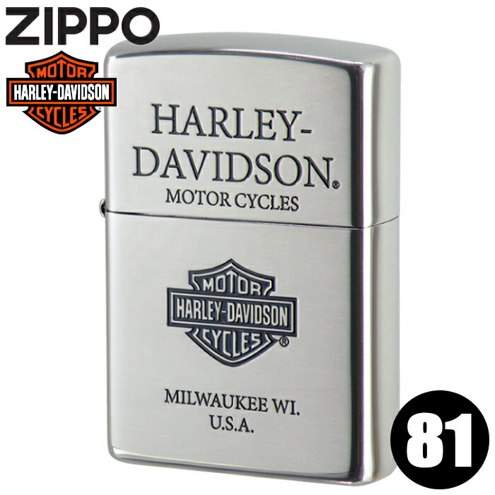 ZIPPO ハーレーダビッドソン HDP-81 ジッポー ライター 正規品 バー＆シールド シルバーイブシ 渋い かっこいい ZIPPO オイルライター