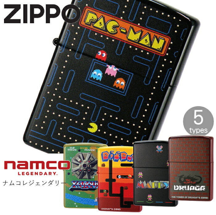 ニューミニ MINI Zippo ライター アメリカ製 新品！即決！