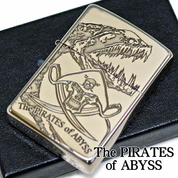 楽天市場】ZIPPO パイレーツシップ 49355 ジッポー ライター 正規品