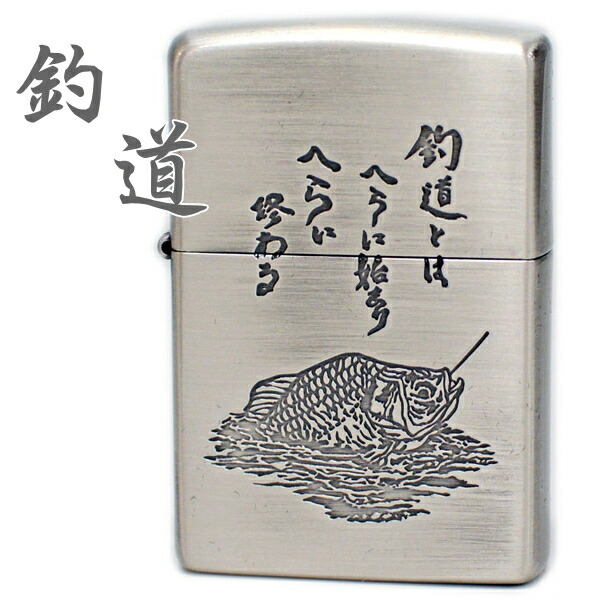 楽天市場】ZIPPO パイレーツシップ 49355 ジッポー ライター