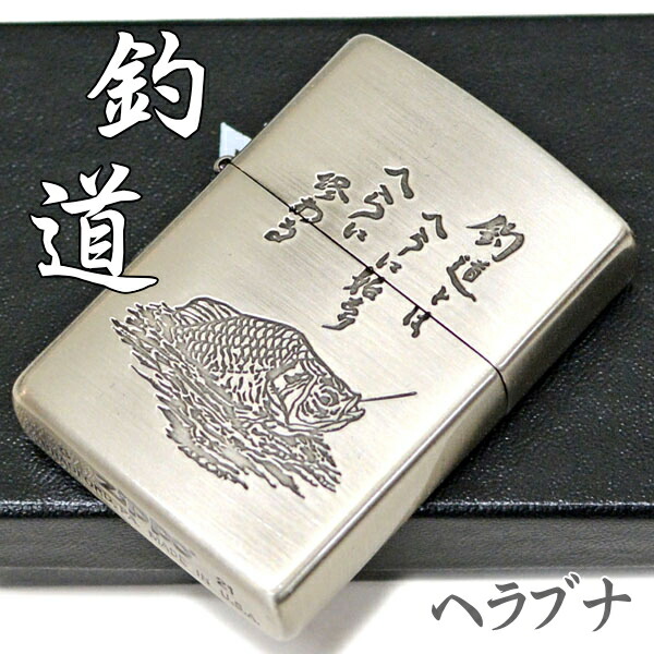 ジッポーライター 楽天市場】ZIPPO パイレーツシップ 49355 ジッポー ライター 正規品