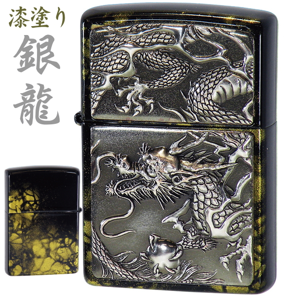 楽天市場】ZIPPO ジッポー 200 龍 サイドメタル ニッケル古美 DS-NI