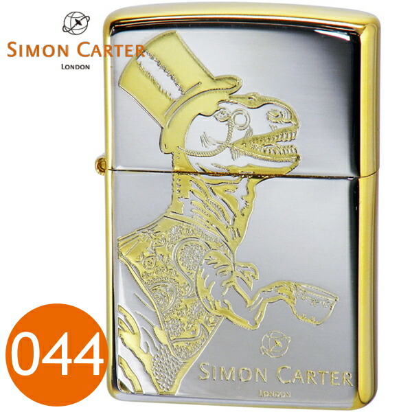名入れ可 Carter ギフト Zippo ライター ライター ジッポー サイモンカーター ダイナソーsg 1 カッコイイホビー ギフト オイル Scp 044 送料無料 Simon Zippoライター ジッポー オイルライター Zippo メンズ ギフト クール カッコイイ 喫煙具屋 Zippo Smokingtool Shop