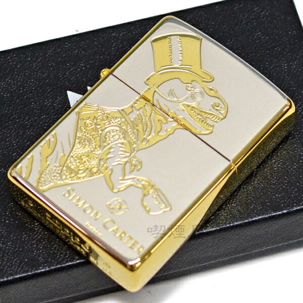 名入れ可 Carter ギフト Zippo ライター ライター ジッポー サイモンカーター ダイナソーsg 1 カッコイイホビー ギフト オイル Scp 044 送料無料 Simon Zippoライター ジッポー オイルライター Zippo メンズ ギフト クール カッコイイ 喫煙具屋 Zippo Smokingtool Shop