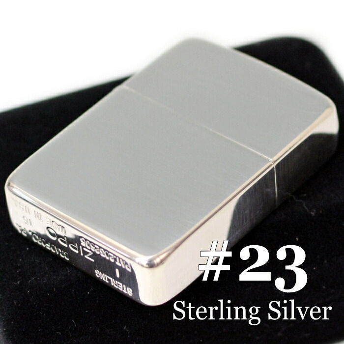 ジッポー　スターリング　1999 シルバー　エナメル　蛇 楽天市場】ZIPPO SILVER KING シルバーキング 26SLV-4E Armor