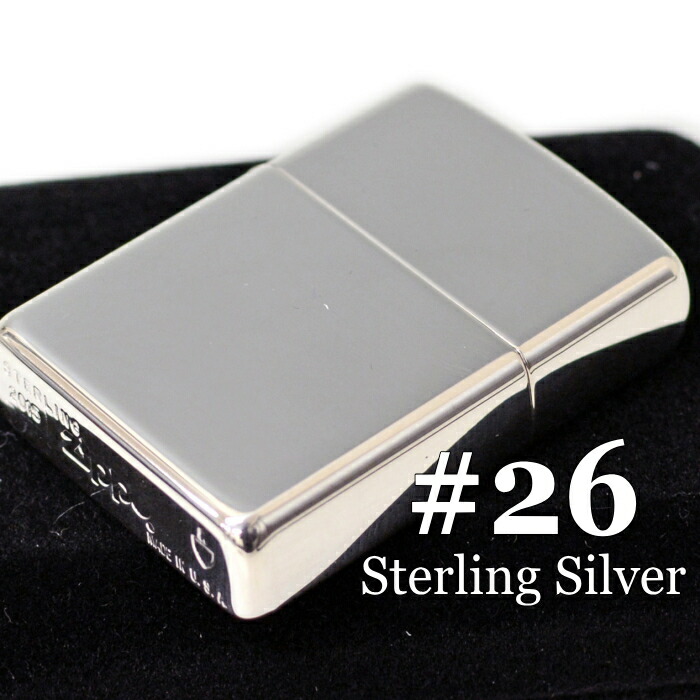 Zippo スターリングシルバー イタリックロゴ ZIPPO - レア！スターリングシルバー Zippo イタリック 筆記体