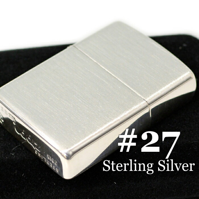 純銀スターリングシルバージッポライターZippo Zippo ジッポー 純銀 スターリングシルバー 925 Sterling Silver