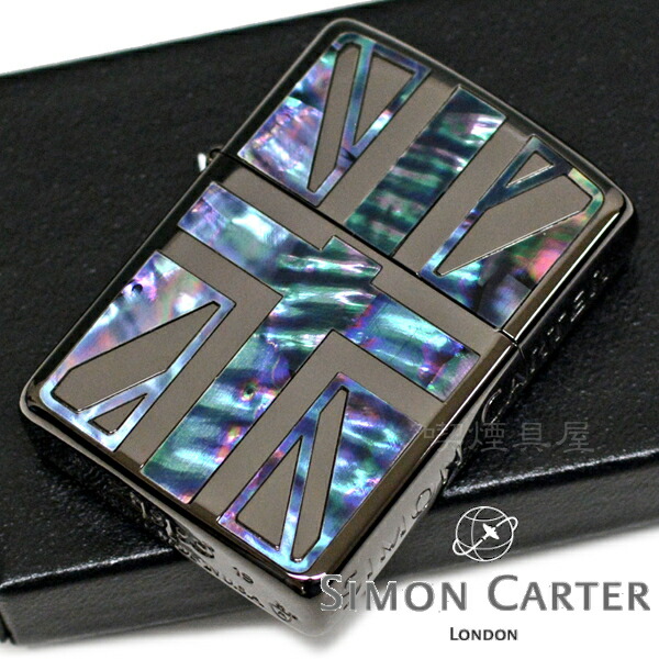ZIPPO サイモンカーターSCP-SBK アーマー シェル サイドロゴ ブラック ジッポー オイル ライター ギフト