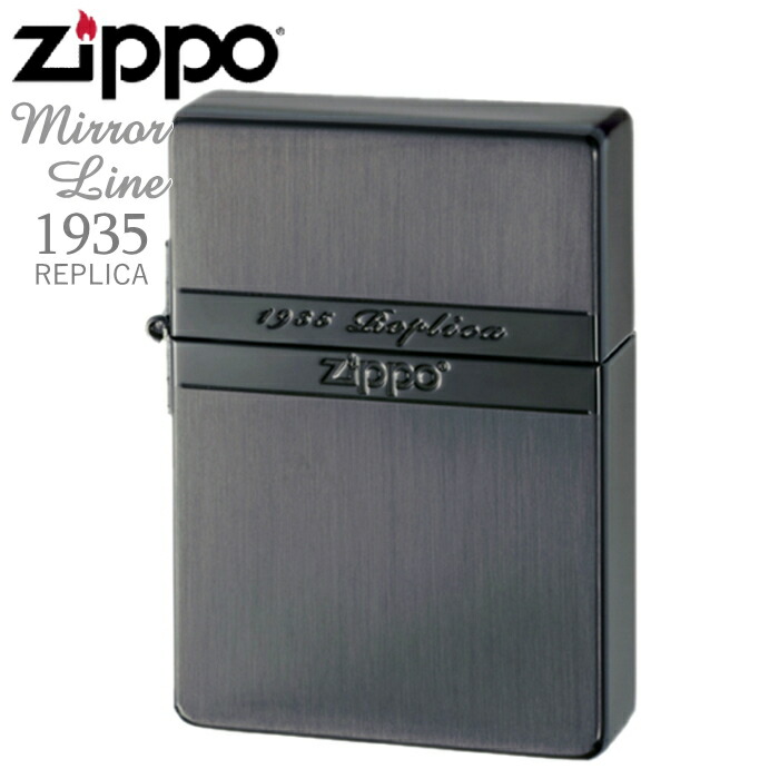 楽天市場】ZIPPO ジッポー 239ZL Matte ネイビーマット ZIPPOロゴ入り