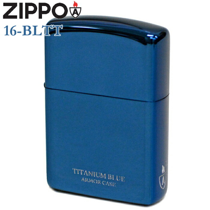 楽天市場】ZIPPO 200P-TBL チタンコーティング ブルー ジッポー ライター 正規品 傷に強い ZIPPOライター オイルライター :  喫煙具屋 Zippo Smokingtool Shop