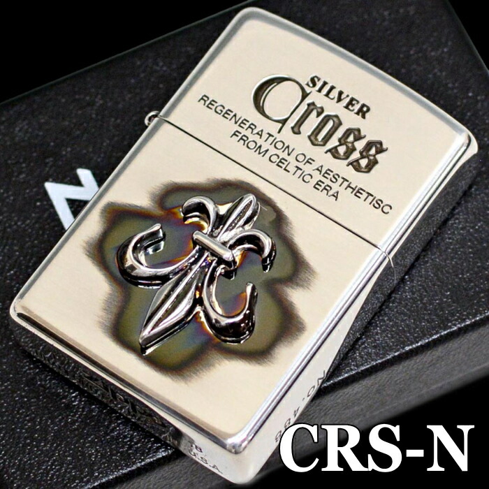 楽天市場】ZIPPO シルバークロスメタル CRS-I ジッポー ライター 正規