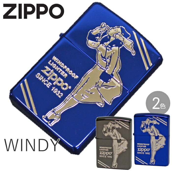 楽天市場】ジッポ RAW ガール Zippo ロー オリジナル 喫煙具