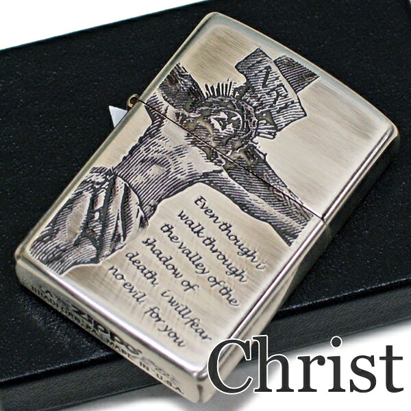 ZIPPO キリスト アンティークシルバー JM-KA ジッポー ライター 正規品 信仰 おしゃれ ZIPPOライター オイルライター