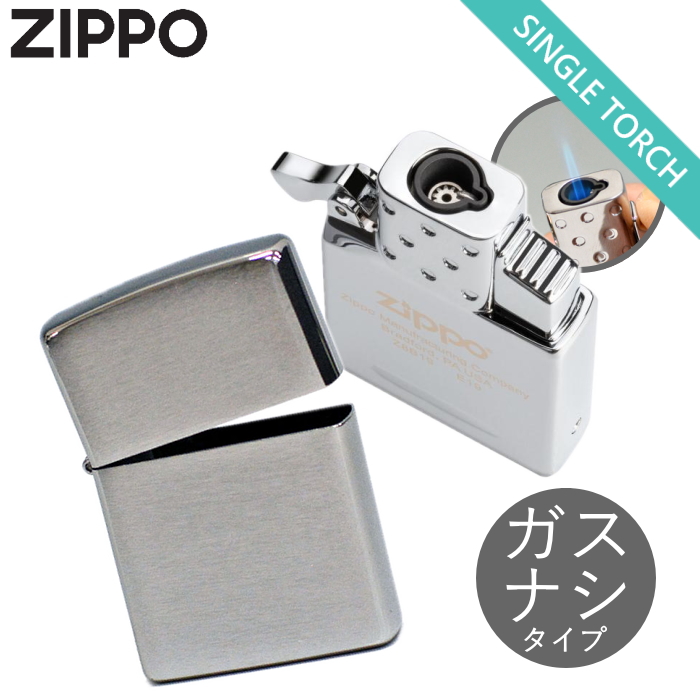 楽天市場】【2点セット】ZIPPO ライター 200FB + ガスライター 