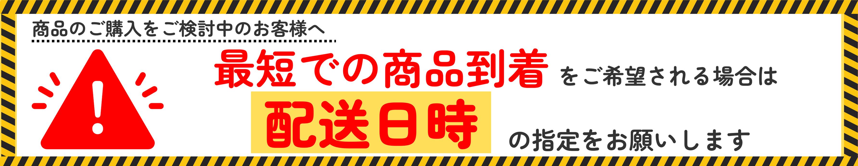 楽天市場】【同時購入で最大5％OFFクーポン配布中！】 【グッド
