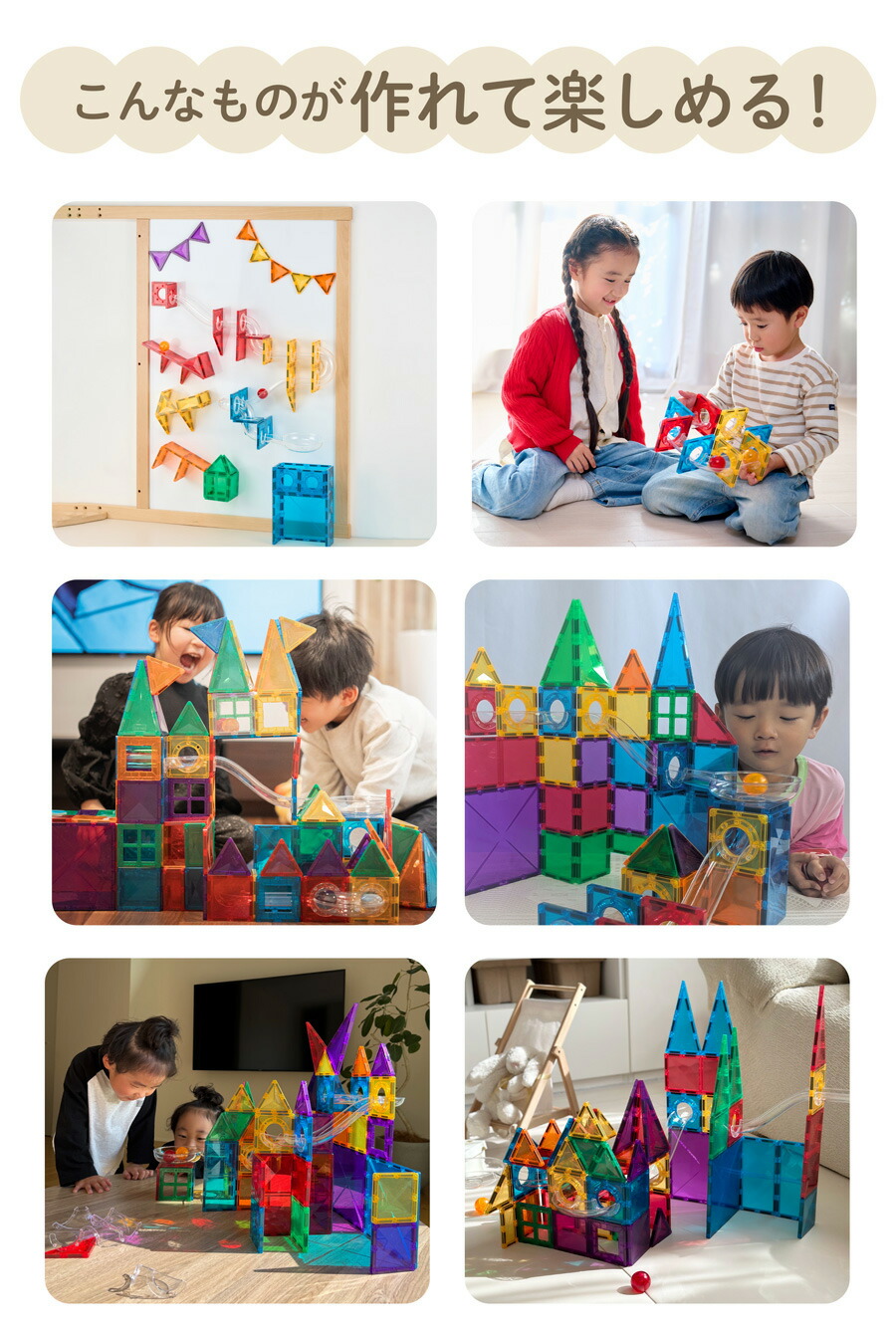 9日～ 4時間限定！最大10％OFF】 【グッド・トイ受賞】 KitWell 公式