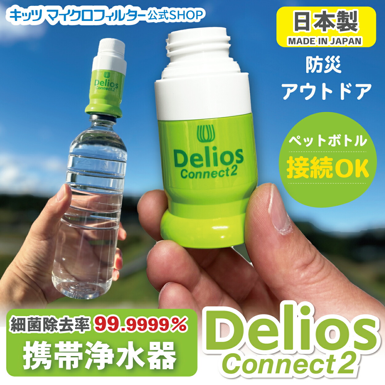 楽天市場】【4/25限定☆抽選で最大100%ポイントバック！／要