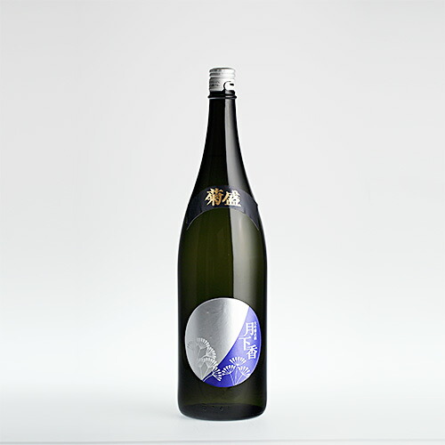 【送料無料】【菊盛】大吟醸古酒「月下香」 1800ml 木内酒造 日本酒 中辛口 ギフト 贈り物 お祝い プレゼント 内祝い 還暦祝い 誕生日 贈答用 お歳暮 母の日 父の日 [地酒・茨城]
