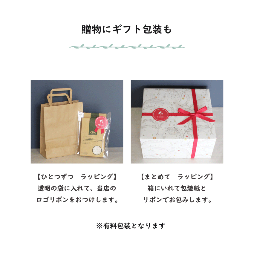 円 販売 綿 麻 ポリ乳酸繊維 ボディタオル 浴用タオル 100 28cm 100 自然由来 生分解 敏感肌 低刺激 泡立ち お風呂 タオル ソフト ボディータオル 体洗いタオル お風呂グッズ バスグッズ お風呂用品 バス用品 メンズ レディース