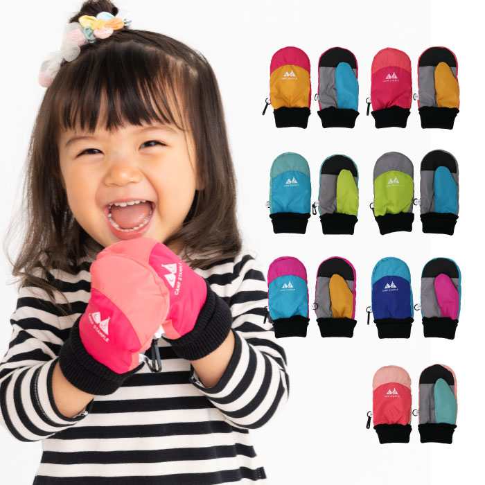 楽天市場】ストーンズ キッズ ベビー ミトン STONZ Baby Mittz