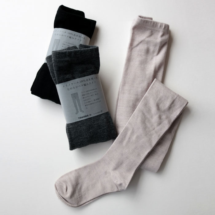 楽天市場】【クーポンで20%OFF】ファルケ/FALKE ソフトメリノ