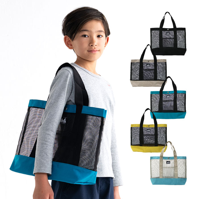 OUTDOOR PRODUCTS メッシュ バックパック Yahoo!オークション - 即決 OUTDOOR アウトドア メッシュ
