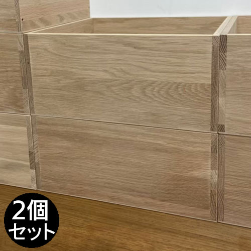 楽天市場】【国内生産/オーダーメイド可能】木箱 収納ボックス 楽天市場】【国内生産/オーダーメイド可能】木箱 収納ボックス