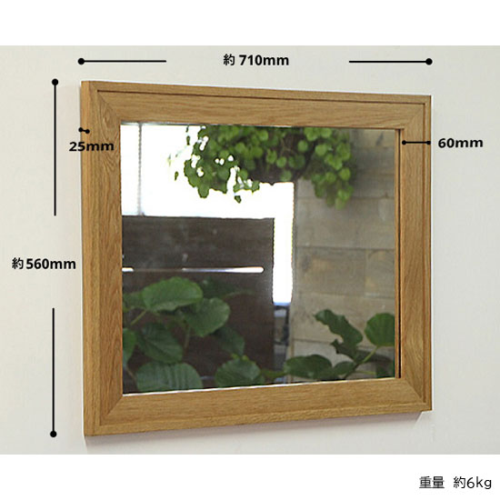 洗面台 鏡 木枠 おしゃれ 洗面 鏡 木 枠 洗面所 鏡 全身鏡 壁掛け 姿見 鏡 アンティーク 無垢 ダブルフレーム オーク材 710 560mm 美容室 鏡 美容院 洗面 台 鏡 大きい ウォールミラー 北欧 Diy ミラー トイレ