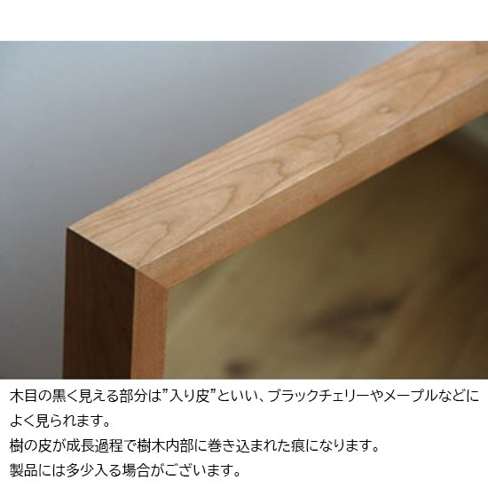 洗面台 鏡 おしゃれ 鏡 壁掛け 洗面所 洗面 鏡 木 枠 ウォールミラー 北欧 アンティーク 無垢 ブラックチェリー材 H450 W550 D50mm 木製 ミラー 洗面 台 鏡 大きい 美容室 玄関 トイレ Uipma Org Ar