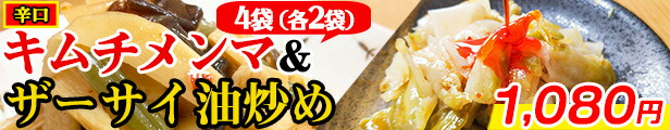 楽天市場】そうめん 素麺 小豆島 手延べ 送料無料 ポイント消化 家庭用 お試し食品 食べ物 非常食 保存食 日持ちする お取り寄せ グルメ 750g( 5束×3袋) 〔メール便出荷〕 : 北海道のグルメ処 極本舗