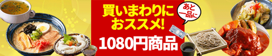 楽天市場】高菜 たかな 九州たかな 漬物 ふりかけ おかず ご飯のお供 食品 送料無料 お取り寄せ 日本製 国産 しょうゆ漬 450g(150g×3)  〔メール便出荷〕 : 北海道のグルメ処 極本舗