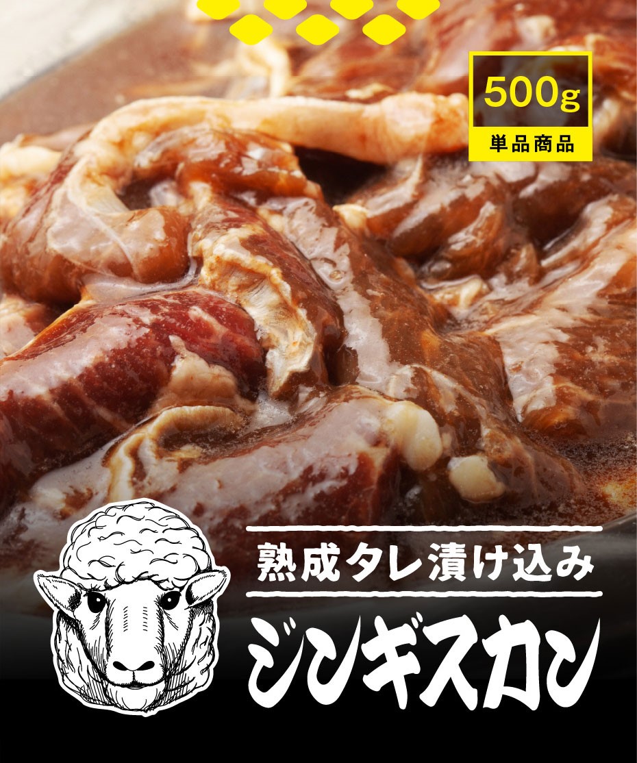 北海道産 牛上ミノ ホルモン 国産 上ミノ 200g 味噌 塩 牛ミノ お取り寄せ 肉 ミノ 牛ホルモン 焼肉 焼き肉 お取り寄せグルメ  美味しい おいしい 自宅用 家庭用 焼肉処きわみ