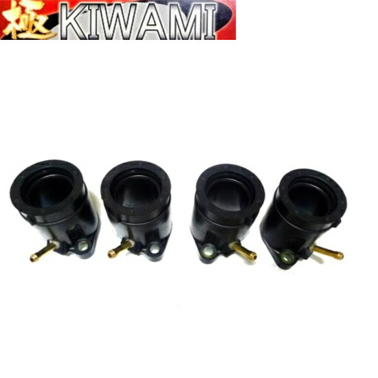 楽天市場】KIWAMI キャブレターリペアキット FOR ホンダ H-CBX750F : KIWAMI 楽天市場店