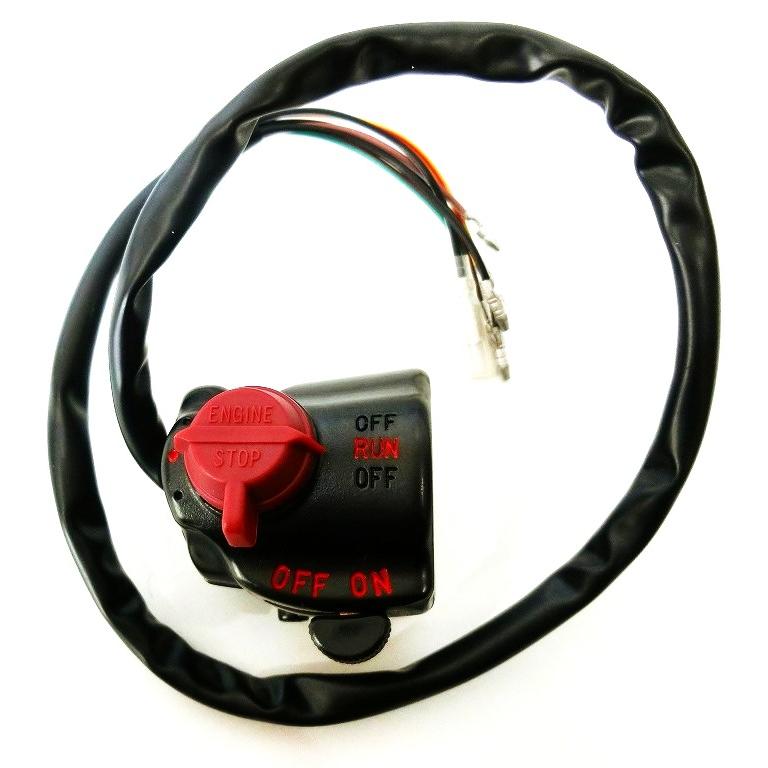 KIWAMI スタータースイッチ/スロットルスイッチ 右側 FOR ホンダ H-CB750 FOUR K3-K5 (H-35300-341-671 に該当)