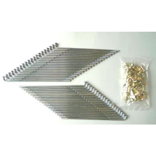 KIWAMI リアスポークセット: ニップル付き FOR FOR カワサキ K-W1S,W1SA/W3/500SS/KH500(FOR K-41027-047 & K-41028-046 に該当) 【日本製】画像