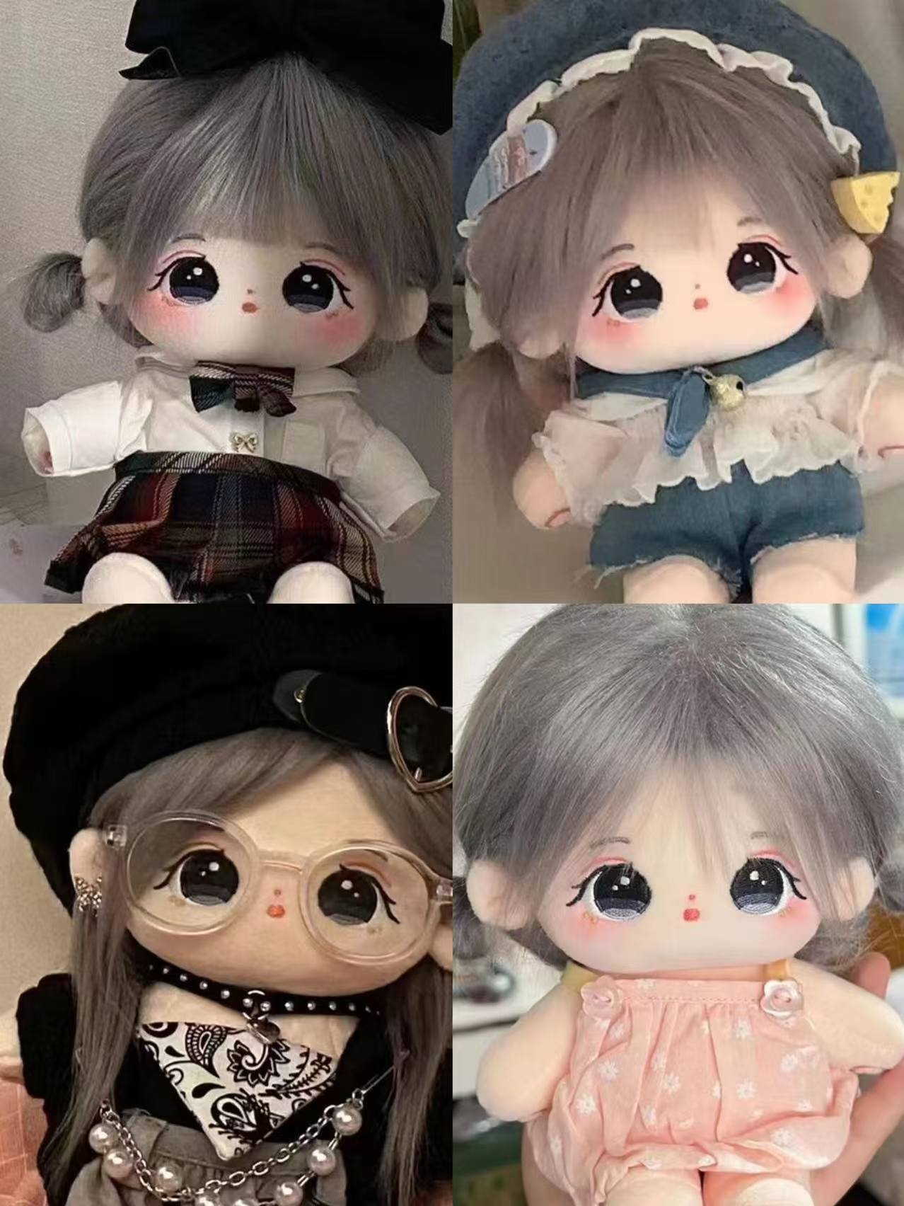 ねんどろいど 「よふかしのうた」七草ナズナ ねんどろいど 七草ナズナ