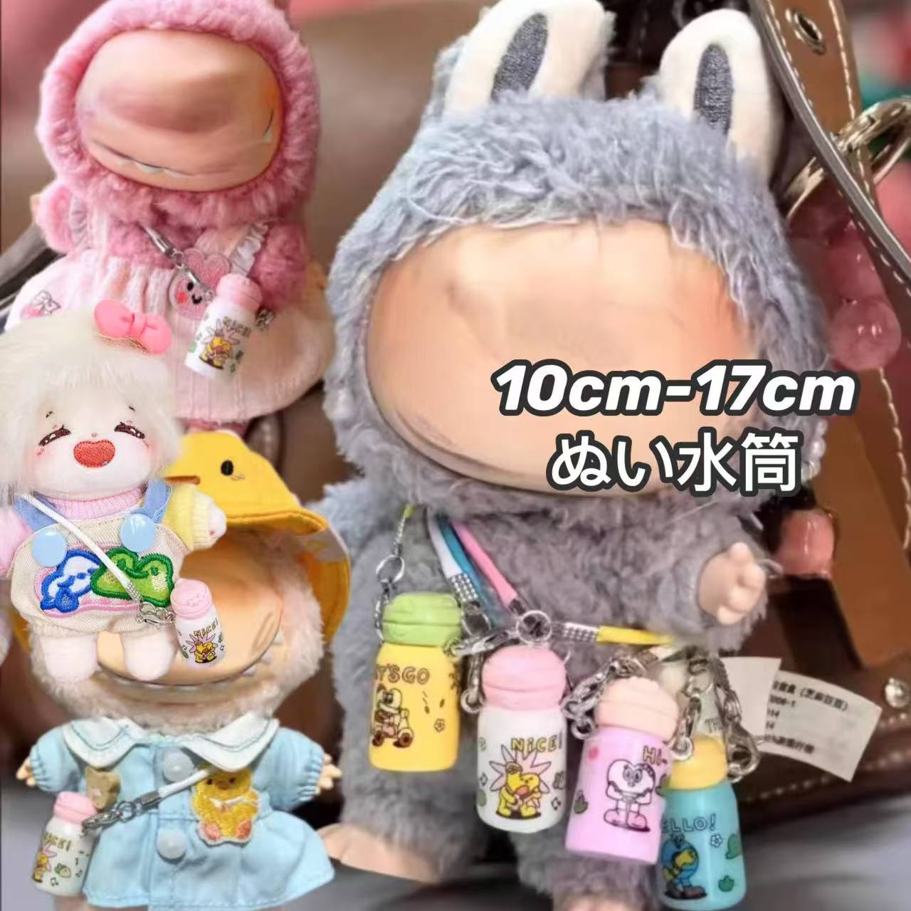 ぬいぐるみ　[箱付き・美品] DIMOO Always by your side ぬいぐるみ DIMOO Always by your side ぬいぐるみ - POP MART JAPAN