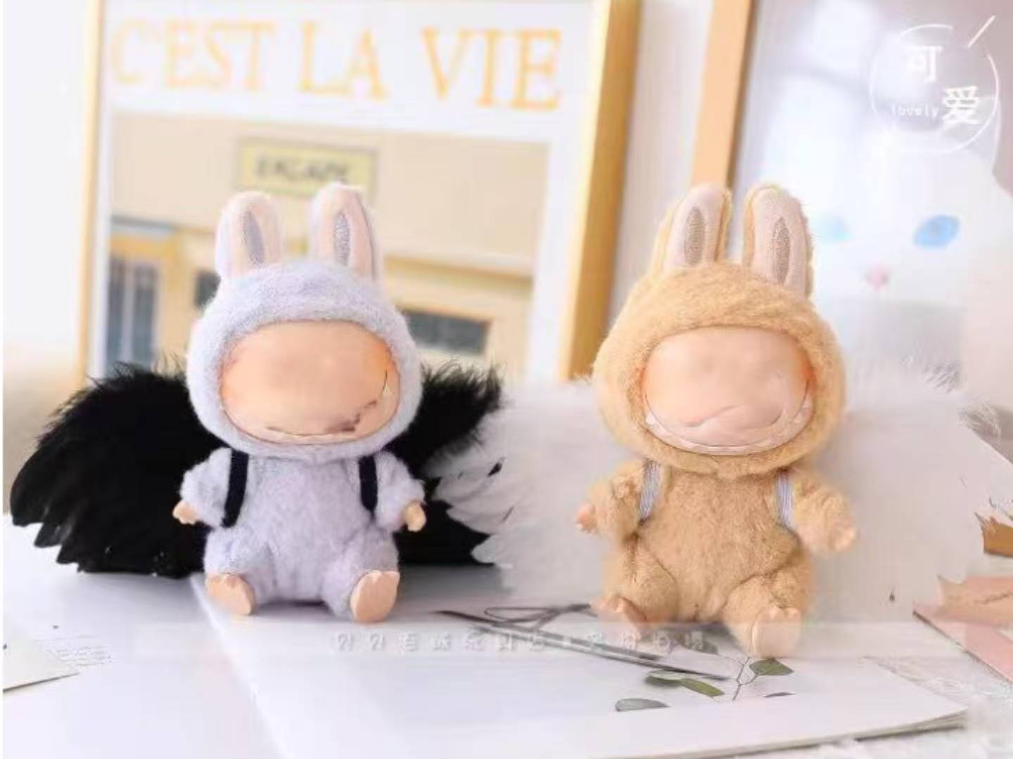 The Monsters LABUBU ラブブ　ぬい服　3点セット 楽天市場】THE MONSTERS Have a Seat ぬいぐるみ用服 LABUBU